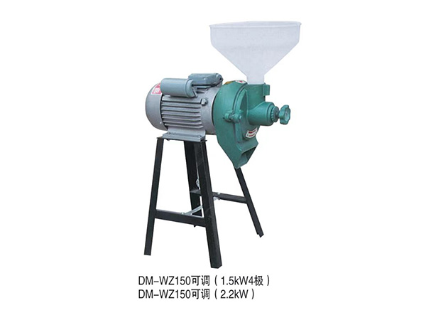 DM-WZ150可調多功能電動磨漿機